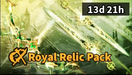 Dual Royal Relic Pack — Blade Ball
