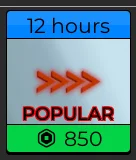 EXP Boost (12 Hours)